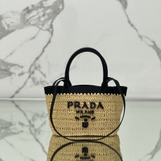 Prada Shopping Bags